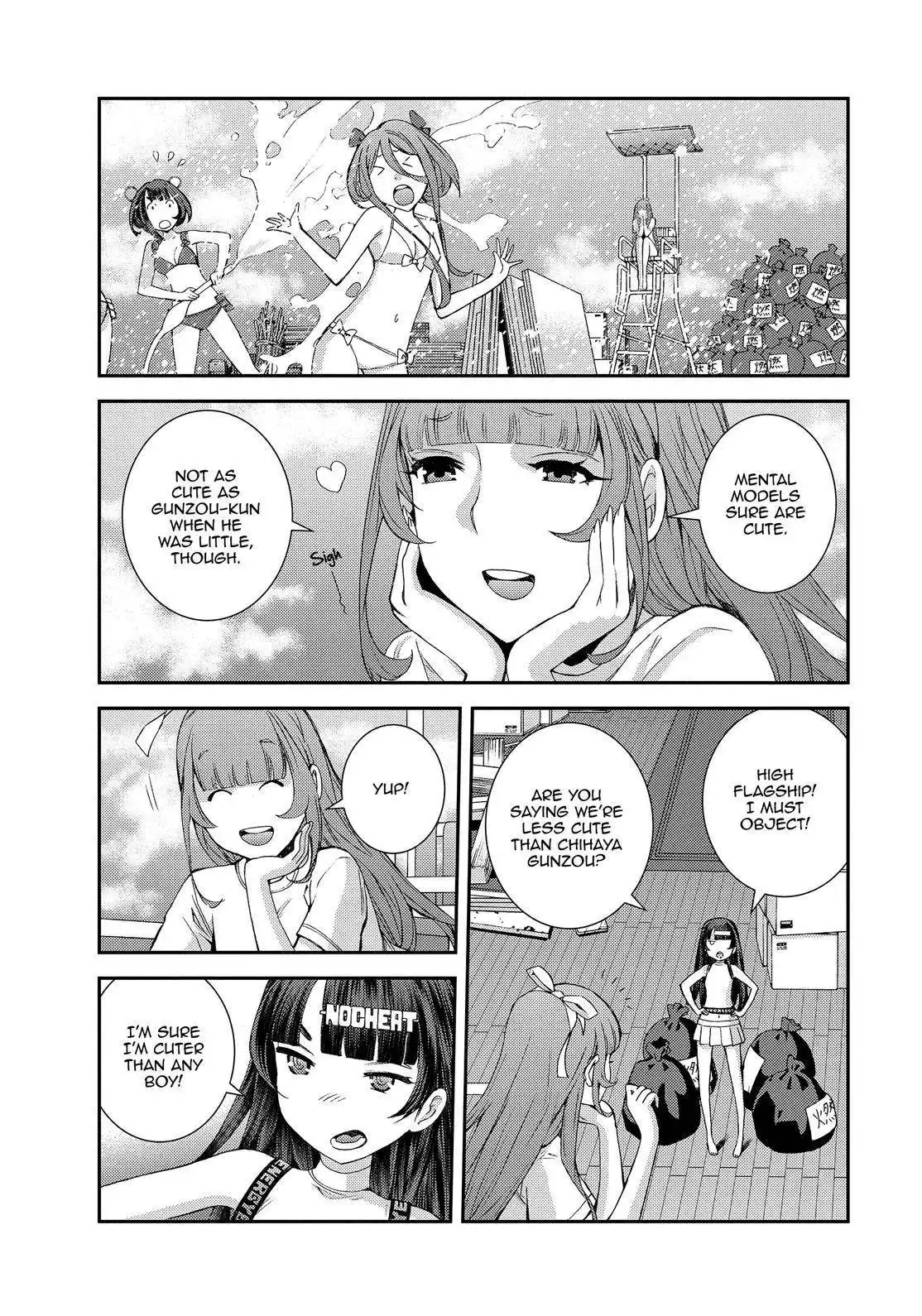 Aoki Hagane no Arpeggio Chapter 131.5 13